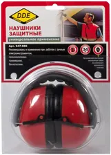 Наушники DDE защитные, складные (30Дб)