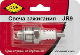 Свеча зажигания для 4-х тактных DDE JR 9