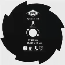 Диск для триммера DDE GRASS CUT 8-лопастной 230х25,4/20мм