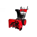 Снегоуборщик бензиновый DDE ST7066LE