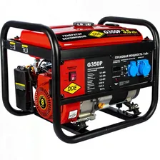 Бензиновый генератор DDE G350P (1ф 3.1/3.5/7.0 кВт)