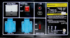 Бензиновый генератор DDE DPG2101i