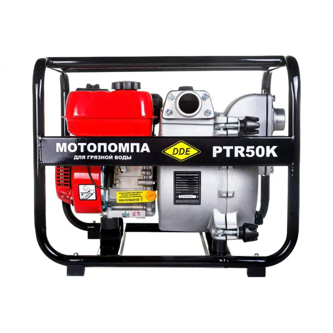 Бензиновая мотопомпа для грязной воды DDE PTR50K 764674-3