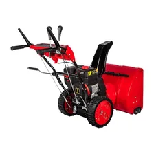Снегоотбрасыатель DDE ST7067