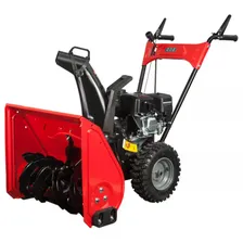 Снегоуборщик DDE ST6560L - DIY