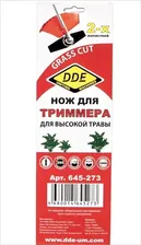 Диск для триммера DDE 2-х лопастной 255*25.4 мм толщ=1,4 мм 645-273