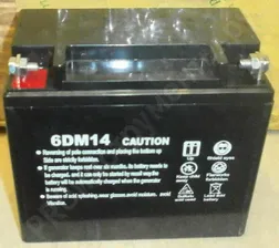 Аккумулятор DDE 12V/14Ah 6DM14 (150x85х135) (+) слева для DPG5501E/DPG6503E унив. (31130-G05001-000) 0107341003 Аккумулятор DDE 12V/14Ah 6DM14 (150x85х135) (+) слева для DPG5501E/DPG6503E унив. (31130