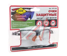 Очки защитные открытые прозрачные DDE