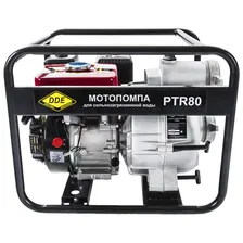 Мотопомпа бензиновая грязевая DDE PTR80