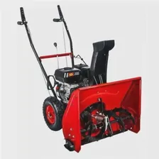 DDE Снегоуборщик бензиновый ST6562 двиг 6,5 л.с. 795-538