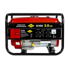 Электрогенератор DDE G220