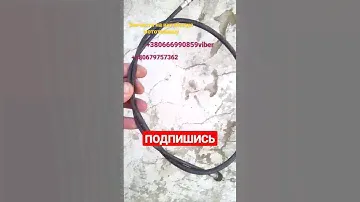 Трос сцепления на мопед Alpha,Delta #лайк #видео #запчасти #подпишись_на_канал #moto_sotka #_#