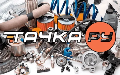 Генератор DDE GW200 только якорь+статор (Parts Unlimited). Артикул 917484007