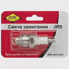 Свеча зажигания DDE - JR9 (Champion RJ19LM, Bosch WR11EO, NGK BR2LM) "Эльф", "Тролль", все газ (JR9)