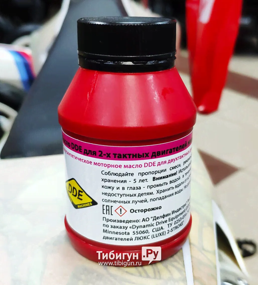 Масло для 2-х тактных двигателей DDE Semi Synthetic 0,1 л